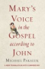 Mary_s_voice_in_the_Gospel_according_to_John