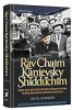 Rav_Chaim_Kanievsky_on_shidduchim