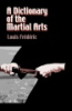 A_dictionary_of_the_martial_arts