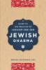Jewish_dharma