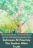 The_Tale_of_Prophet_Companion_Vol_1_Salmaan_Al-Faarisiy_The_Seeker_After_Truth