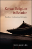 Korean_Religions_in_Relation