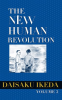The_New_Human_Revolution__Vol__2