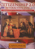 Citizenship_2_0__interactive_DVD