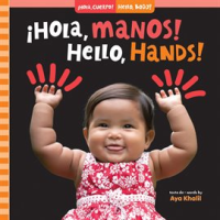 __Hola__manos____Hello__Hands_